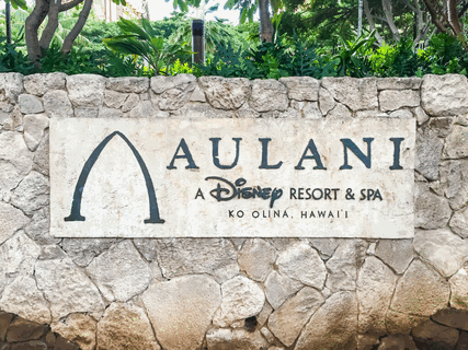 Aulani, a Disney Resort & Spa
